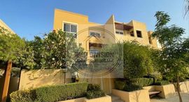 Available Units at Al Raha Gardens