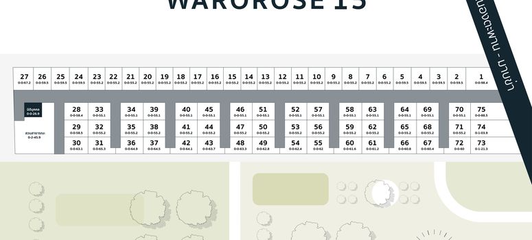 Master Plan of Baan Warorose 15 - Photo 1