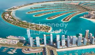 1 Habitación Apartamento en venta en EMAAR Beachfront, Dubái Address The Bay