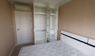 ขายคอนโด 1 ห้องนอน ใน บางนา, กรุงเทพมหานคร น็อตติ้ง ฮิลล์ สุขุมวิท 107