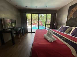 2 Schlafzimmer Villa zu verkaufen im View Talay Villas, Nong Prue