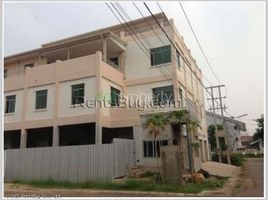 1 Schlafzimmer Villa zu verkaufen in Chanthaboury, Vientiane, Chanthaboury