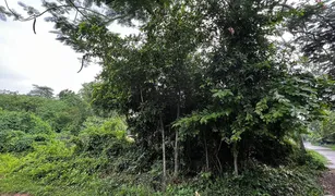 N/A Land for sale in Nong Yao, Saraburi 