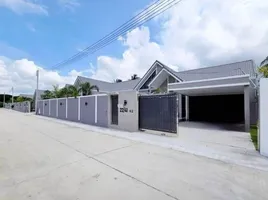 3 Bedroom Villa for sale in Mabprachan Lake, Pong, Nong Prue