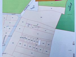  Land for sale in Lop Buri, Phrommat, Mueang Lop Buri, Lop Buri