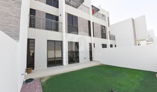 5 Habitaciones Adosado en venta en Sanctnary, Dubái Aurum Villas