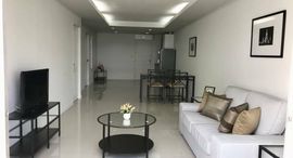 Доступные квартиры в The Waterford Sukhumvit 50