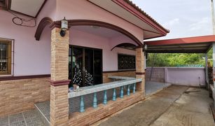 2 chambres Maison a vendre à Nong Bua, Udon Thani 