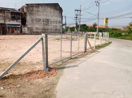 ขายที่ดิน ใน หาดใหญ่ สงขลา, คลองแห