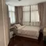4 Schlafzimmer Haus zu verkaufen in Bang Si Thong, Nonthaburi, Bang Si Thong