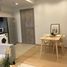 1 Bedroom Apartment for sale at HQ By Sansiri, Khlong Tan Nuea