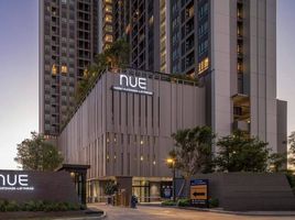 1 Bedroom Condo for rent at Nue Noble Ratchada-Lat Phrao, Chantharakasem