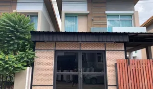 3 chambres Maison a vendre à Ratsada, Phuket Siwalee Rasada