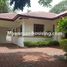5 Bedroom House for rent in Technological University, Hpa-An, Pa An, Pa An