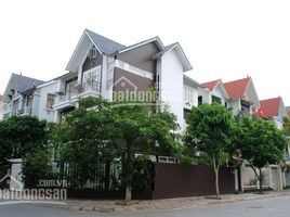 Studio Villa for sale in Dai Kim, Hoang Mai, Dai Kim