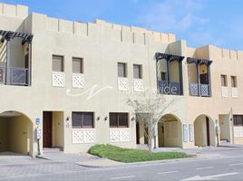 3 बेडरूम मकान for sale at Zone 7, हाइड्रा गांव, अबू धाबी