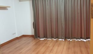 3 Bedrooms Townhouse for sale in Talat Bang Khen, Bangkok Vista Park Viphavadi