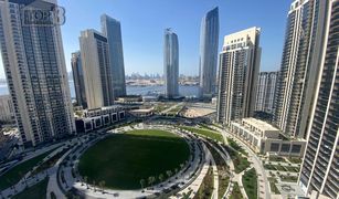 Квартира, 2 спальни на продажу в Creekside 18, Дубай The Dubai Creek Residences - North