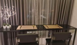 1 Bedroom Condo for sale in Bang Chak, Bangkok Ideo Sukhumvit 93