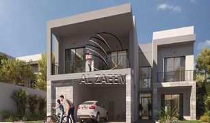 4 Bedrooms Townhouse for sale in Yas Acres, Abu Dhabi The Magnolias