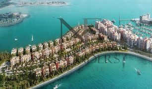 4 Schlafzimmern Villa zu verkaufen in La Mer, Dubai Sur La Mer