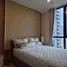 1 Bedroom Apartment for rent at Nue District R9, Huai Khwang, Huai Khwang, Bangkok