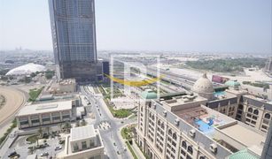 2 Bedrooms Apartment for sale in Al Habtoor City, Dubai Meera