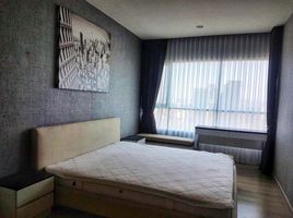 2 Schlafzimmer Appartement zu verkaufen im Life Ratchadapisek, Huai Khwang, Huai Khwang