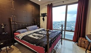 2 Bedrooms Condo for sale in Bang Khlo, Bangkok Star View
