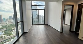 Unités disponibles à Laviq Sukhumvit 57