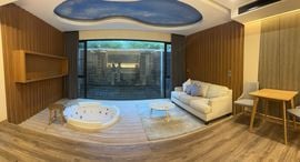 Доступные квартиры в Pool Suite 