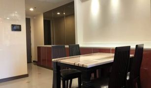 1 Bedroom Condo for sale in Thung Mahamek, Bangkok Supalai Elite Sathorn - Suanplu