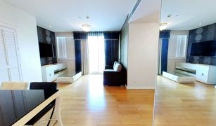 3 Bedrooms Condo for sale in Khlong Toei Nuea, Bangkok Wind Sukhumvit 23