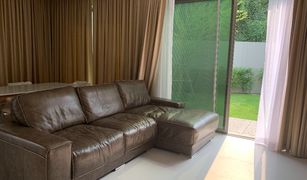 曼谷 Khlong Chan Private Nirvana Residence 3 卧室 屋 售 