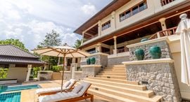 Verfügbare Objekte im Lakewood Hills Villa
