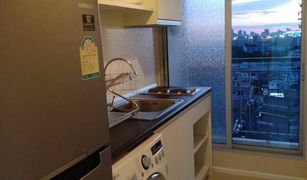 1 Bedroom Condo for sale in Phra Khanong, Bangkok Aspire Sukhumvit 48