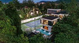 Unités disponibles à Phuket Country Club