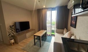 1 Bedroom Condo for sale in Bang Na, Bangkok Ideo Mobi Sukhumvit East Point