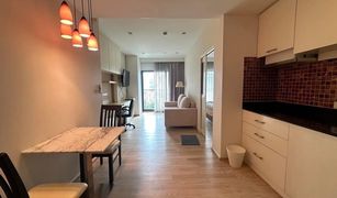 1 Bedroom Condo for sale in Khlong Tan, Bangkok Noble Remix