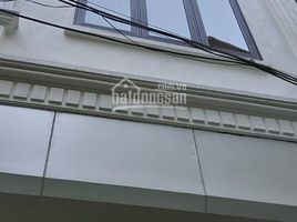 Studio House for sale in Hoang Mai, Hanoi, Thanh Tri, Hoang Mai