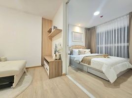 1 Bedroom Apartment for sale at Dcondo Ramkhamhaeng, Hua Mak, Bang Kapi, Bangkok, Thailand