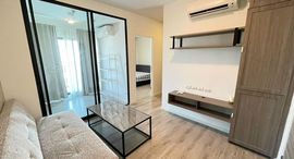 Unités disponibles à Kensington Sukhumvit – Thepharak