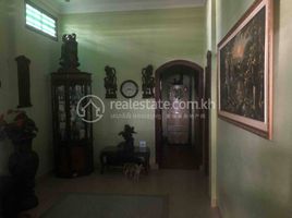6 Schlafzimmer Villa zu verkaufen in Chamkar Mon, Phnom Penh, Boeng Keng Kang Ti Muoy