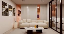 Доступные квартиры в Srithana Condominium 2