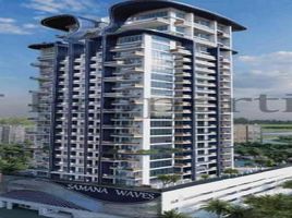 1 Bedroom Condo for sale at Samana Waves, District 13, Jumeirah Village Circle (JVC)