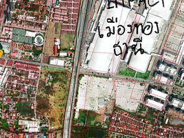 Land for sale in Nonthaburi, Khlong Kluea, Pak Kret, Nonthaburi
