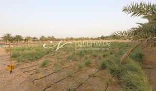 , अबू धाबी Mohamed Bin Zayed City Villas में N/A भूमि बिक्री के लिए