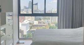 Available Units at Circle Sukhumvit 31