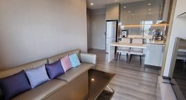 Available Units at The Politan Aqua