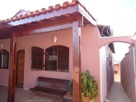 4 Bedroom House for sale in Braganca Paulista, São Paulo, Braganca Paulista, Braganca Paulista